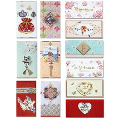 Eternity Q2 和 P5 祝賀感恩零用錢信封 12 件套, 1套, 混合顏色