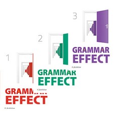 Grammar Effect 1 + 2 + 3 全3冊 小學6年級, 能率教育