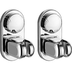 LIVINGiF 3段角度吸附式蓮蓬頭架 06 鉻, 2個