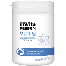 임비타 강아지 면역력케어 영양제, 오리지널, 500g, 1개