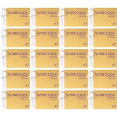 2Youngdesign Grid A7 環扣單字卡 60張, 黃色, 20個