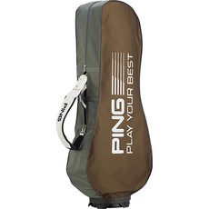Ping 高爾夫球桿保護套, 棕色