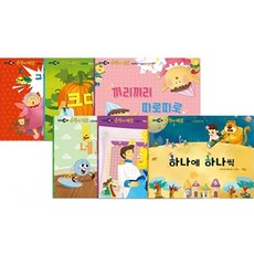 呀呼! 數學 繪本 第1階段套書 全6冊, EBS Media