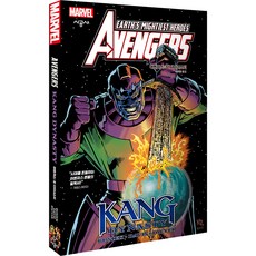 復仇者聯盟： 康之王朝, 時空社