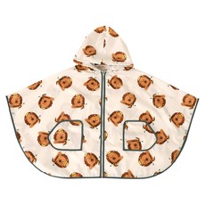 BEBE CHOUETTE 幼兒用彩虹休艾特幼兒防風雨衣雨披