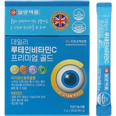 IL-YANG 一洋藥品 日常優質葉黃素維他命C黃金粉末 90條入, 180g, 1盒