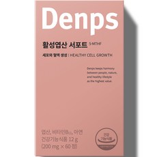 Denps 活性葉酸補充 12g, 1盒