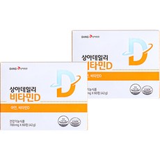 每日維他命D鋅質補充錠, 60顆, 2盒