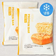 단백질과자점 레몬바 (냉동), 66g, 2개