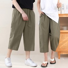 TURNKEY 男女通用大尺碼亞麻彈性鬆緊帶哈倫燈籠透氣長褲 9808