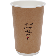 GONG CUP 書法雙層紙杯 原來這麼美 480ml 200入, 1個