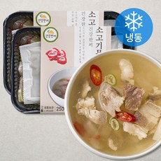 건강한끼 소고기무국 1~2인분 (냉동), 250g, 2팩