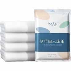 Blue Fog 旅行用一次性床包枕頭套組, 02 B