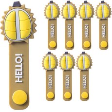 KOKA 可愛束線帶扣環, 08 棕色, 8個