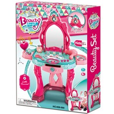 SkySunstar 美妝天使 xing008990 梳妝臺遊戲, 混合顏色