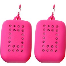 Clara 冰涼運動毛巾, 玫瑰紅, 2個