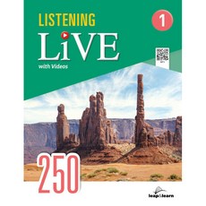 Listening Live 250, 立恩倫, 1 卷