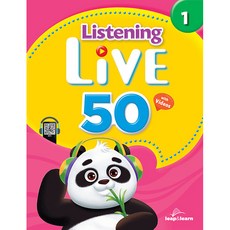Listening Live 50, 立安倫, 1 卷