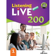 Listening Live 200, 1 卷, 立安倫