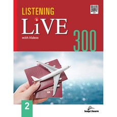 Listening Live 300, 立安倫, 第 2 卷