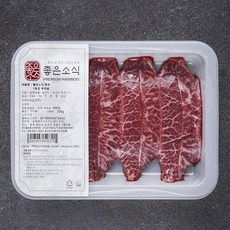 좋은소식 한우 부채살 1등급 구이용 (냉장), 200g, 1개