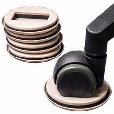 핫데이썸 圓形椅輪固定套, 米色, 5個