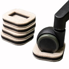 Hotdaysome 方形椅輪固定套, 5個, 米色