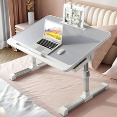 Kumau床頭閱讀桌床桌坐式書桌, 灰色