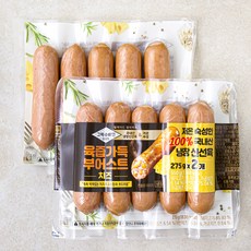 그릭슈바인 육즙 가득 부어스트 치즈 소시지, 275g, 2개