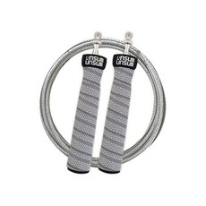 Unsum高速RPM鋼線健身跳繩, 灰色