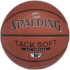 SPALDING 斯伯丁 TF Tactile 足球, 76-946Z, 1個