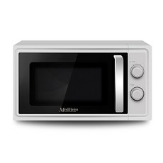 메디하임 멀티쿡 전자레인지 다이얼식, MER-220W