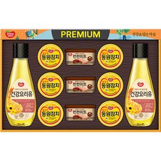 Dongwon 禮盒特輯 11 號, 1套