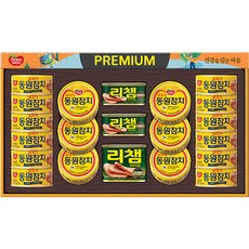 Dongwon 東遠 名品綜合禮盒 V10號, 1套