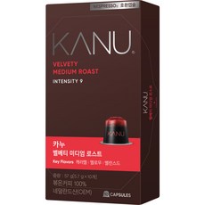KANU 滑順中焙咖啡膠囊 適用Nespresso咖啡機, 5.7g, 10顆, 1盒
