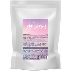 Cafe57 漸層粉, 1個, 1入, 1kg