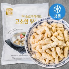 고소한 탕수육 (냉동), 1kg, 1개