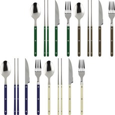 MAISON OBJET Ciel Parfum 4人叉子刀子餐具組, 勺子 4 件 + 筷子 4 件 + 餐叉 4 件 + 餐刀 4 件, 海軍藍，淺卡其色，綠色，卡其色