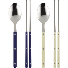 Cher Parve 雙人餐具組, 海軍藍 + 淺卡其色, 餐匙 2p + 筷子 2雙