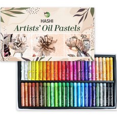 HASHI 軟油粉蠟筆 50種組, 48 種顏色, 1套