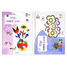 GabeFamily 你好 Gabe 7~10階 2件組 KS5838, 混合色, 1個