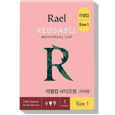 라엘컵 사이즈원 + 파우치 세트, Size 1, 1세트