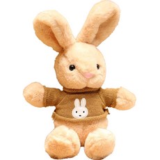 棉花糖兔子絨毛娃娃, 棕色, 30cm