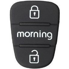 아리코 폴딩키 고무 교체 DIY 키홀더, 기아 모닝