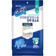 Scart 寵物毛強力清潔布 大號 20 張, 1個