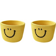 Market Pio Home Smile 多用途小型收納籃, 2個, 類型1