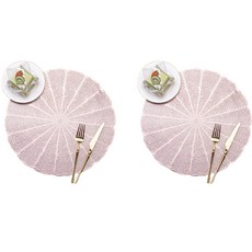 歐式風格PVC餐墊 2入, 玫瑰金, 38cm