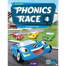 Phonics Race 2E (SB with App WB), 4, 에이리스트