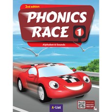 Phonics Race 2E (SB with App WB), 1, 에이리스트