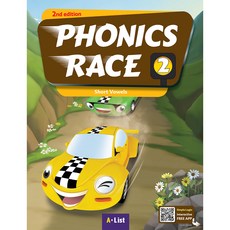 Phonics Race 2E (SB with App WB), 2, 에이리스트
